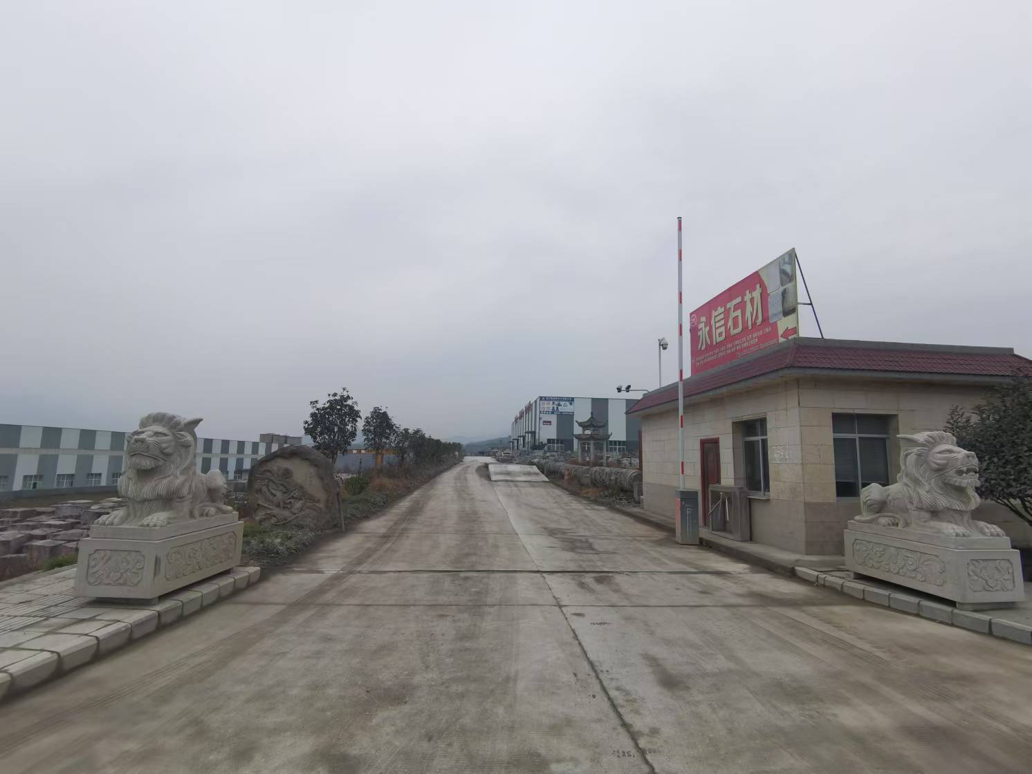 请上传“关于我们”缩略图